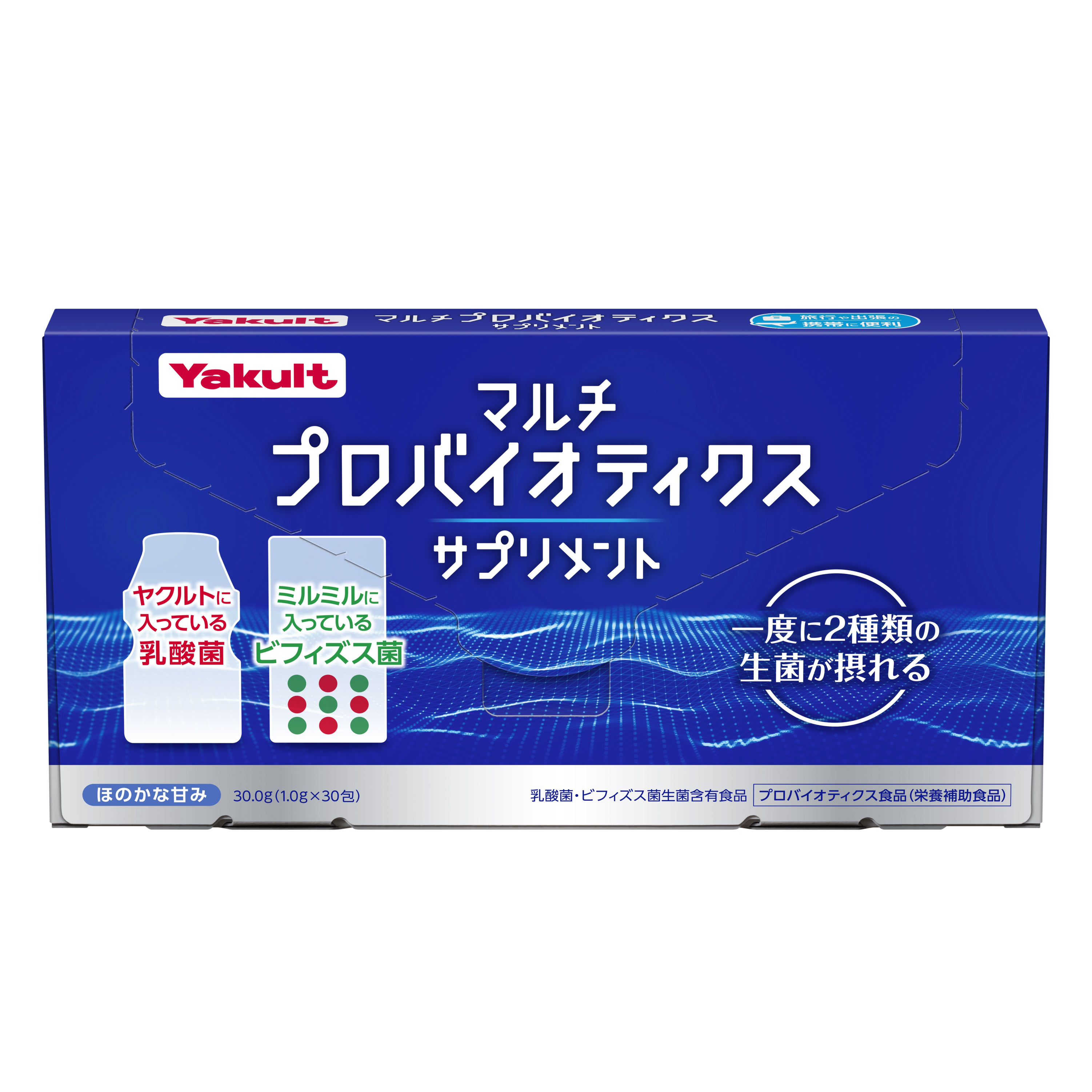 Yakult (ヤクルト) マルチプロバイオティクスサプリメント (乳酸菌 ビフィズス菌 含有) 顆粒 サプリメント (スティック包装 15包入り